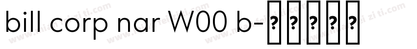 bill corp nar W00 b字体转换